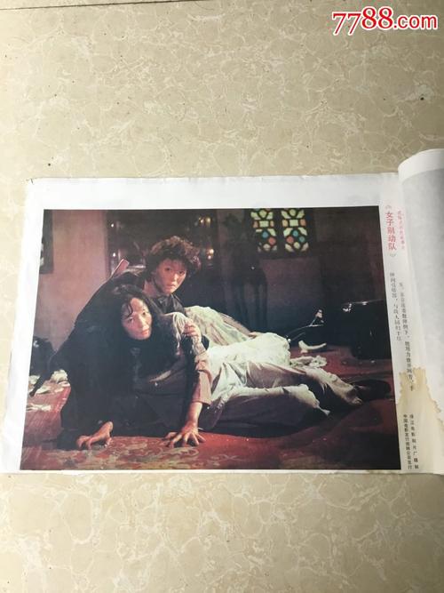 怎么买索尔福德大学 University of Salford文凭毕业证